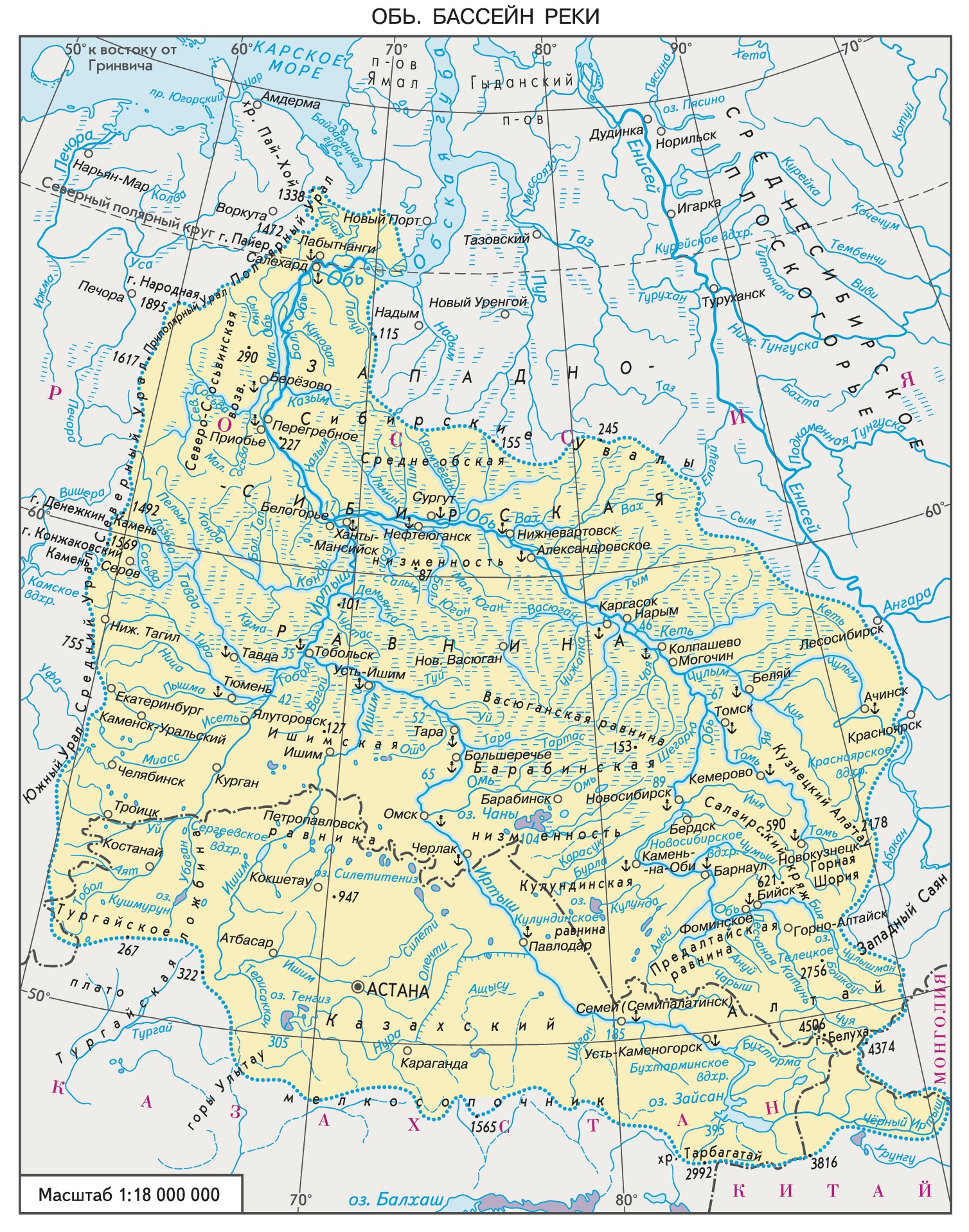 Река Обь на карте Западной Сибири